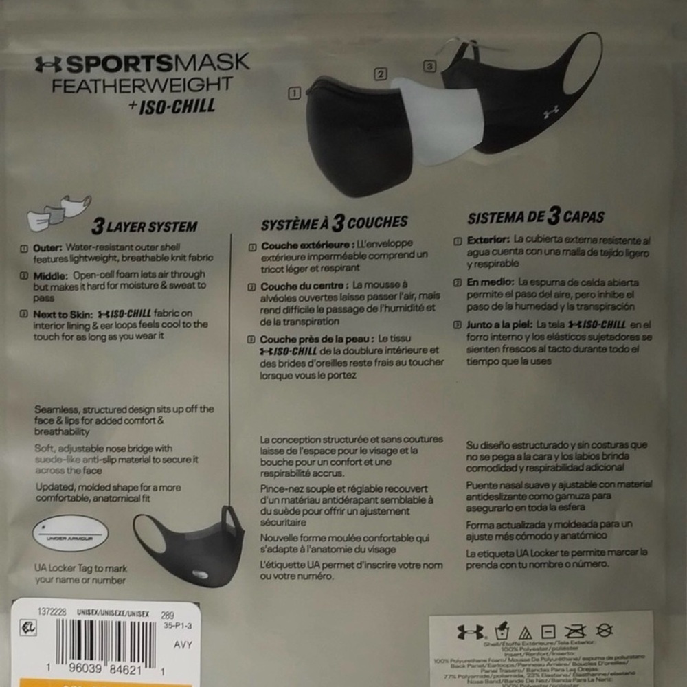Under Armour Featherweight Sports Mask - Picture 7 of 7
